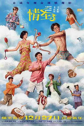 青青网视频