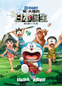 中文字幕一区二区三区在线不卡